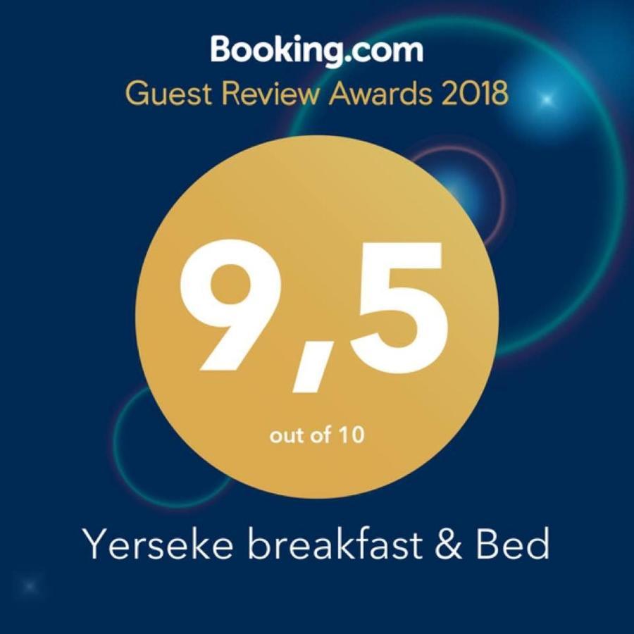 Bed & Breakfast Yerseke Εξωτερικό φωτογραφία